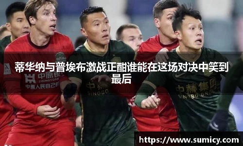 zoty中欧体育