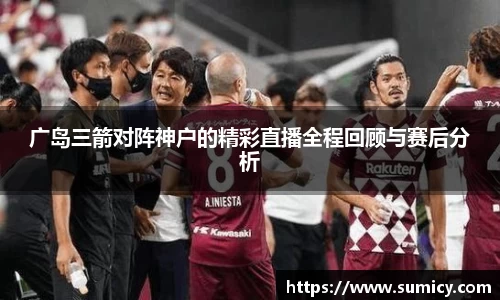中欧体育官网