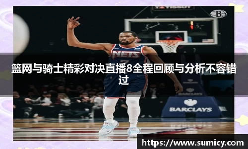 中欧体育网址