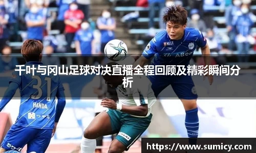 中欧体育网址