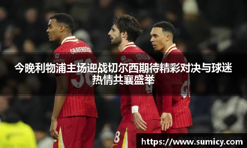 中欧体育