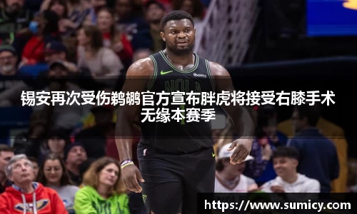 zoty中欧体育
