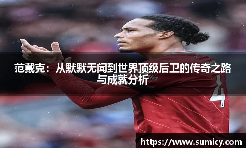 中欧体育网址