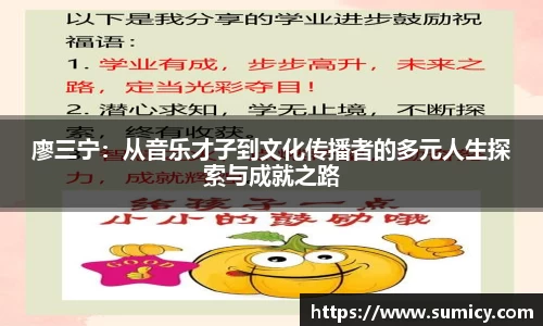 zoty中欧体育