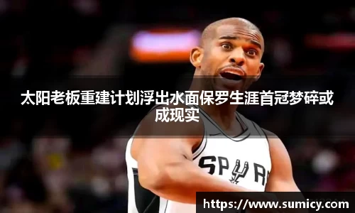 zoty中欧体育