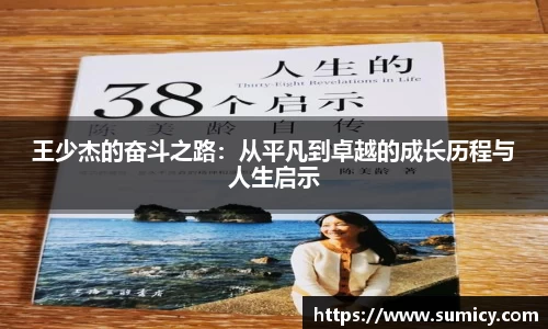 zoty中欧体育