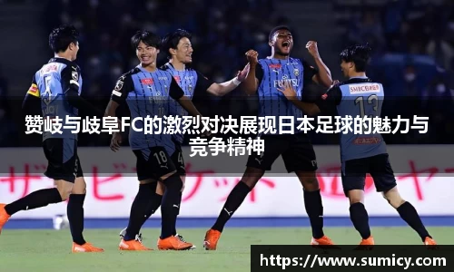 中欧体育官网