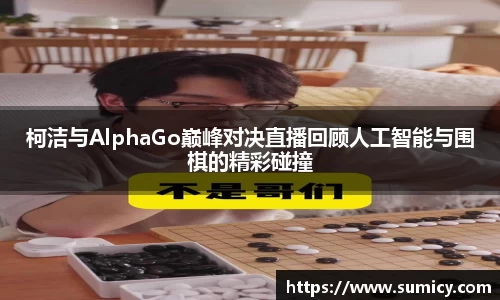 中欧体育官网