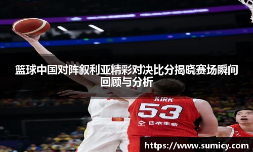 zoty中欧体育