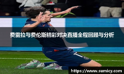 中欧体育网址
