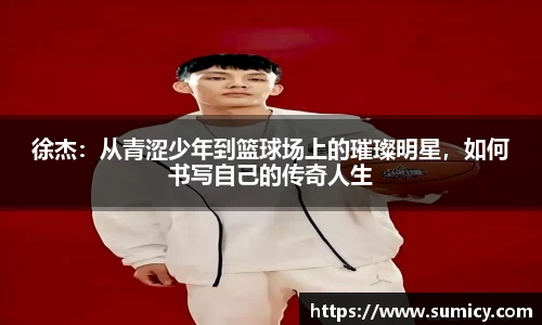 zoty中欧体育