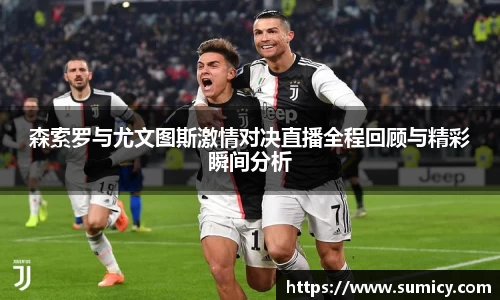 中欧体育官网