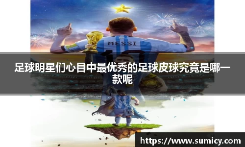 中欧体育官网