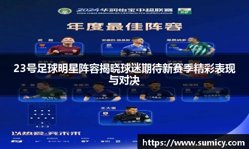 zoty中欧体育