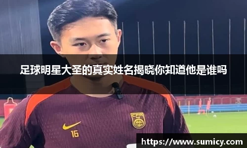zoty中欧体育