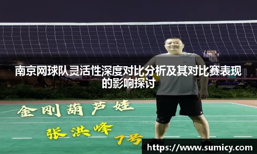中欧体育网址