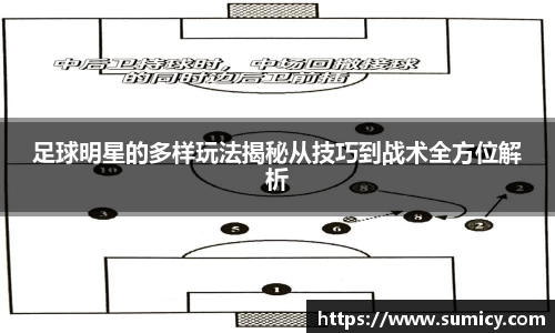 zoty中欧体育