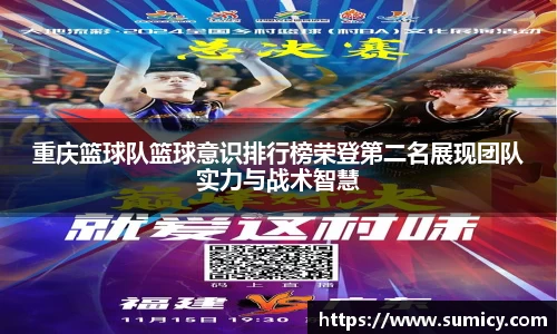 中欧体育网址