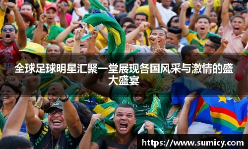 中欧体育网址