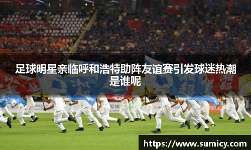 zoty中欧体育