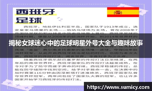 zoty中欧体育