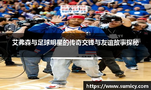 zoty中欧体育