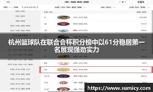 中欧体育网址
