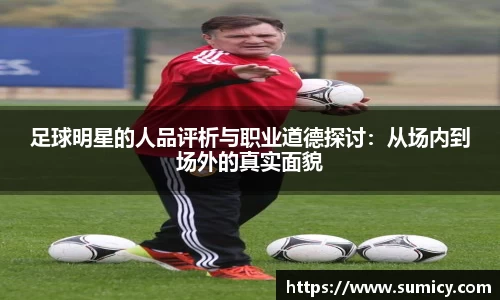 中欧体育网址