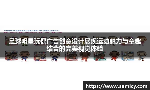 中欧体育官网