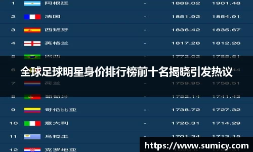 zoty中欧体育