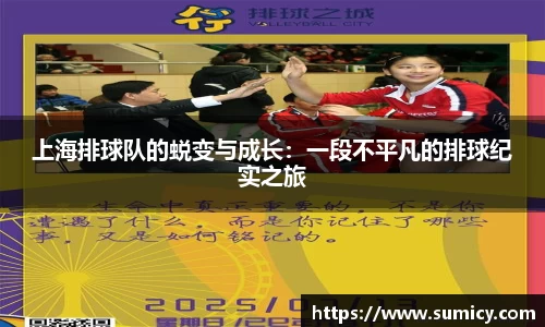 zoty中欧体育
